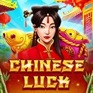 Chinese Luck1spin4win screenshot